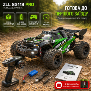 Машинка на радиоуправлении ZLL SG118 PRO Green 1:16 — RC внедорожник 4WD с металлической трансмиссией, полностью пропорциональным управлением, LED-подсветкой, до 35 км/ч, до 40 минут, до 80 м